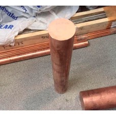 Круг медный горячедеформированный 14 мм Cu-dhp ГОСТ 1535-2016