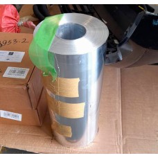 Лента алюминиевая 100x2 мм А5М ГОСТ 13726-97