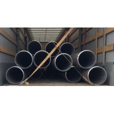 Труба бесшовная г/д стальная 530x60 мм 15Х5М ГОСТ 550-2020